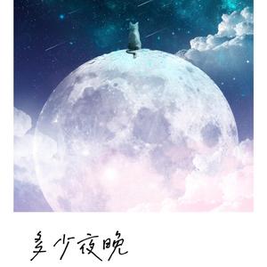 绿帽社入口网站在线
