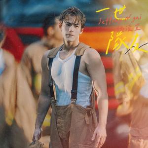 绿帽社入口网站在线
