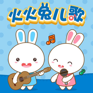 绿帽社入口网站在线
