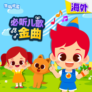 绿帽社入口网站在线
