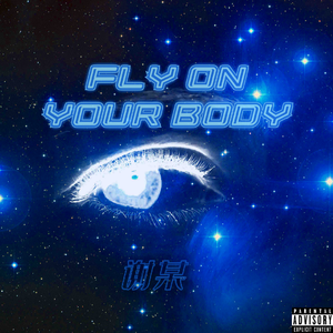 绿帽社入口网站在线
