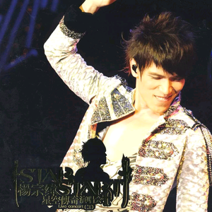 绿帽社入口网站在线
