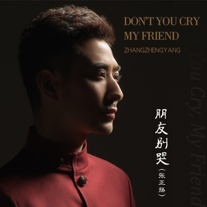 绿帽社入口网站在线
