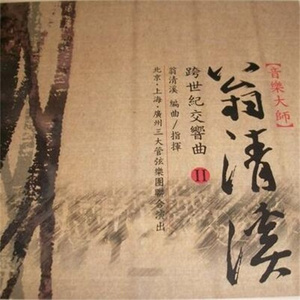 绿帽社入口网站在线
