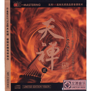 绿帽社入口网站在线
